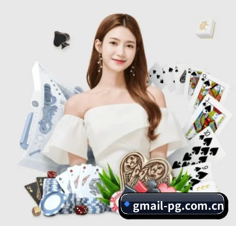 PG APP