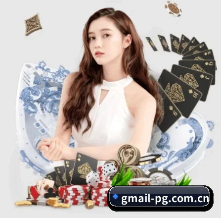 PG APP 界面